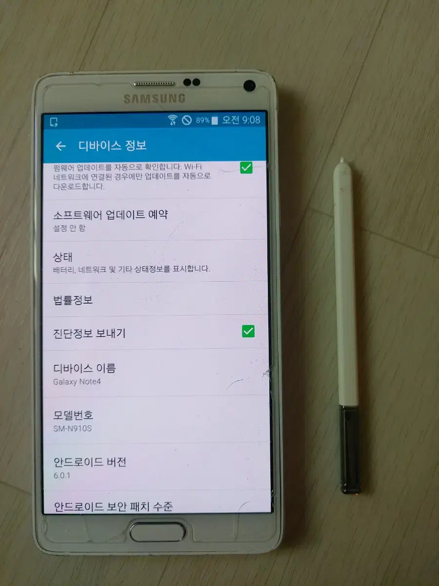 갤럭시노트4 SM-N910S